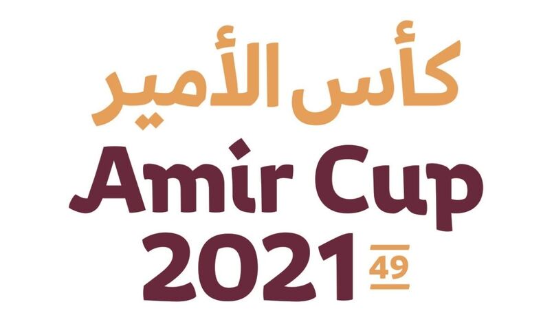 Amir Cup Final 2021